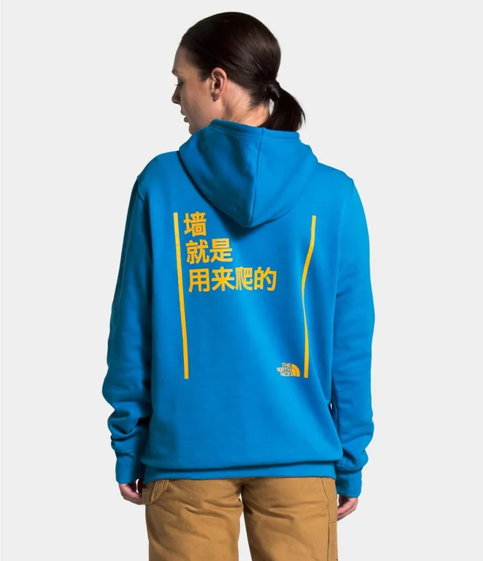 Mens Unisex Walls Are Meant For Climbing Pullover Hoodie Clear Lake Blue The North Face Hoodies and Sweatshirts Mens Unisex Walls Are Meant For Climbing Pullover Hoodie Clear Lake Blue The North Face Hoodies and Sweatshirts